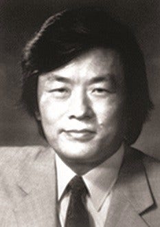 black and white photo of Susumu Tonegawa, PhD, 1987 Nobel Prize | Physiology or Medicine