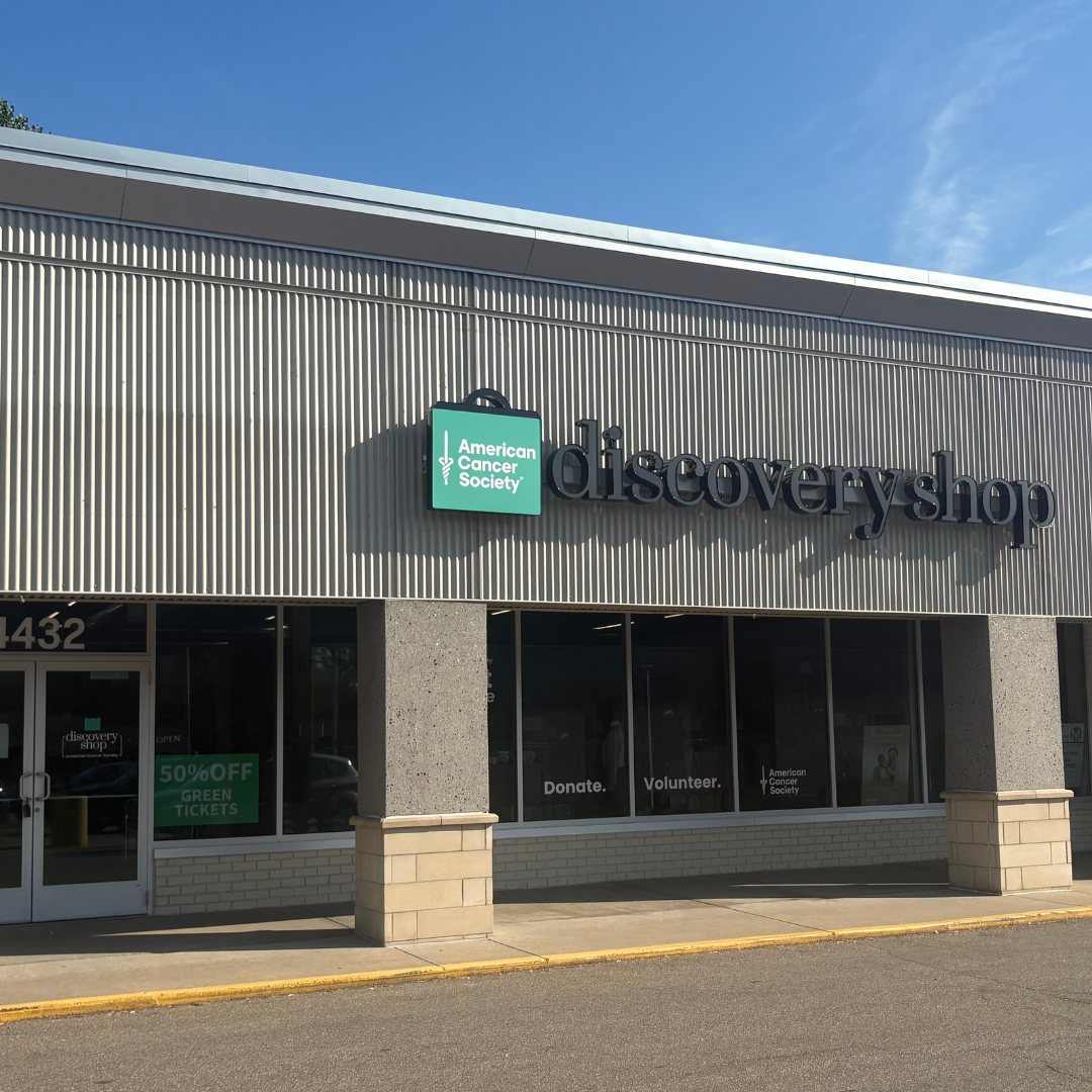 Front entrance of Kalamazoo Discovery Shop