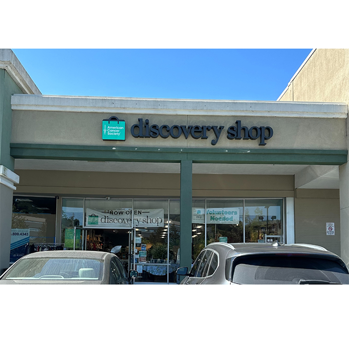 Front of the Novato Discovery Shop