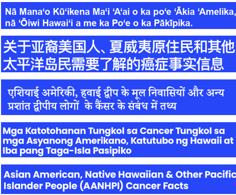 Cancer Disparities ACS Research Highlights | American Cancer Society