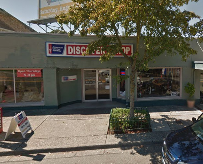 Tacoma Discovery Shop Exterior